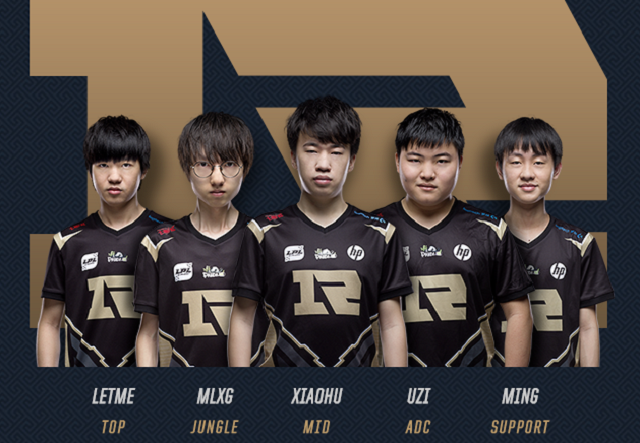 新的明星球 新的明星球