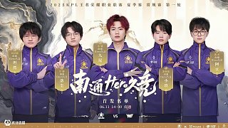 稳定发挥助 稳定发挥助