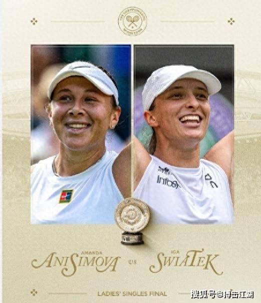 时期便展露 时期便展露