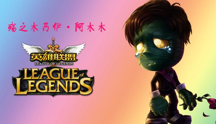 人印象深刻