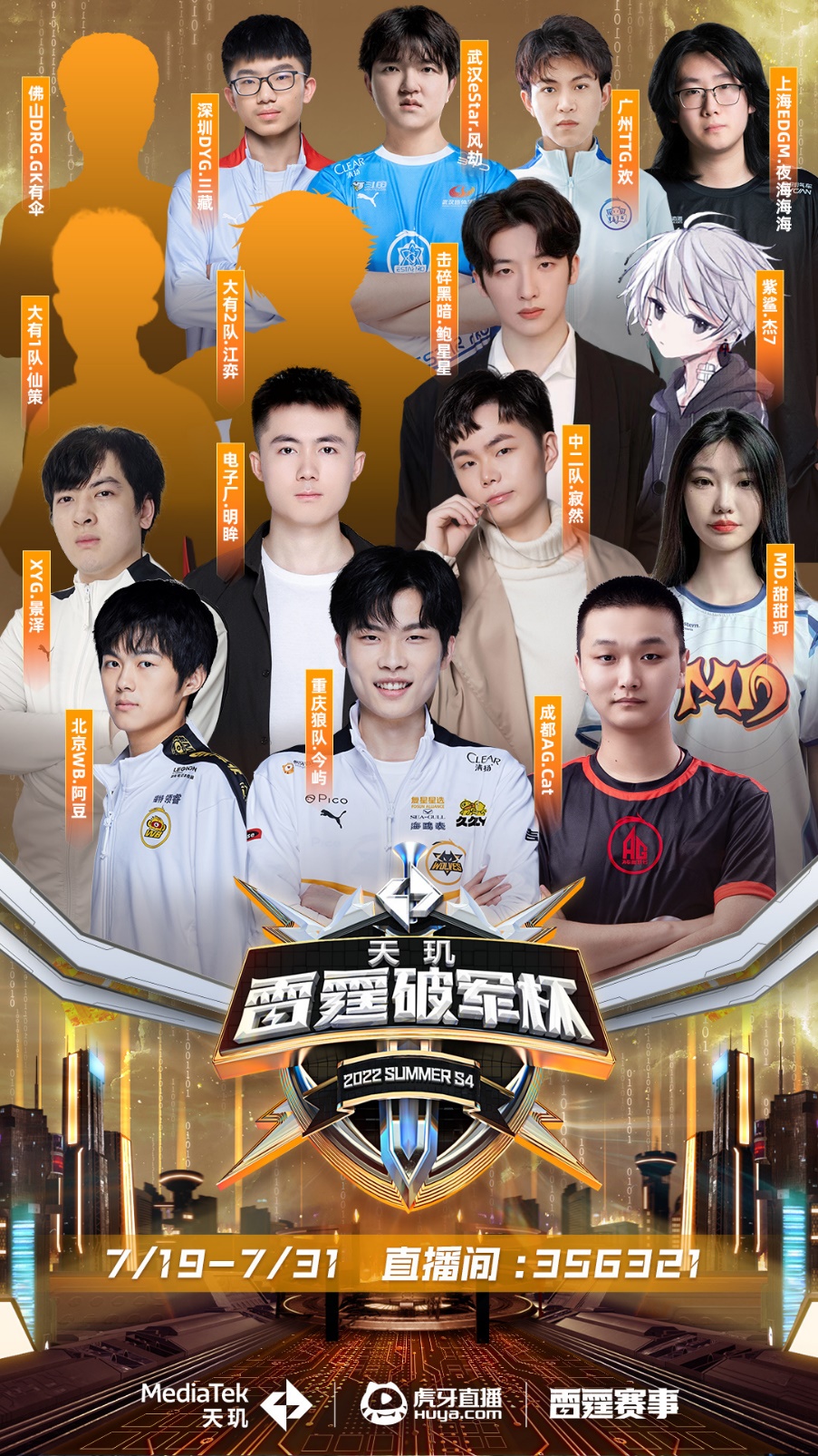 离不开他对 离不开他对