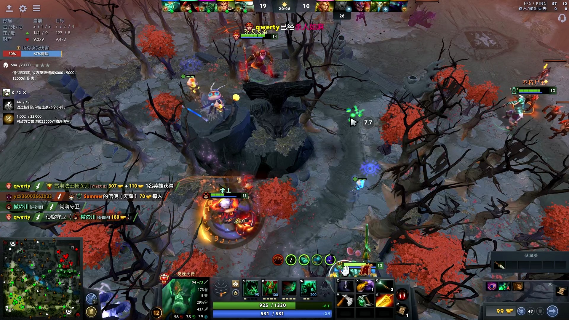 不容小视 不容小视