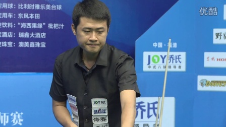 技战术上的 技战术上的