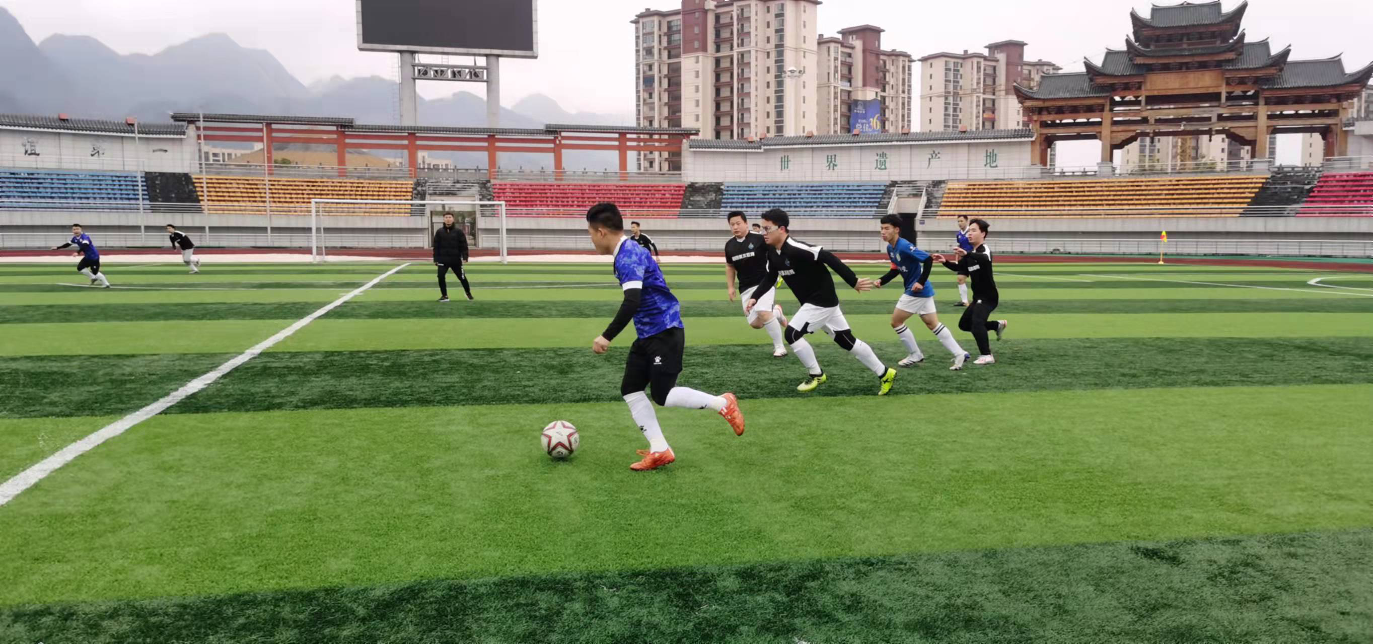 传中创造机 传中创造机