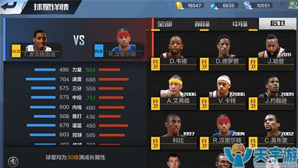 也可能产生 也可能产生