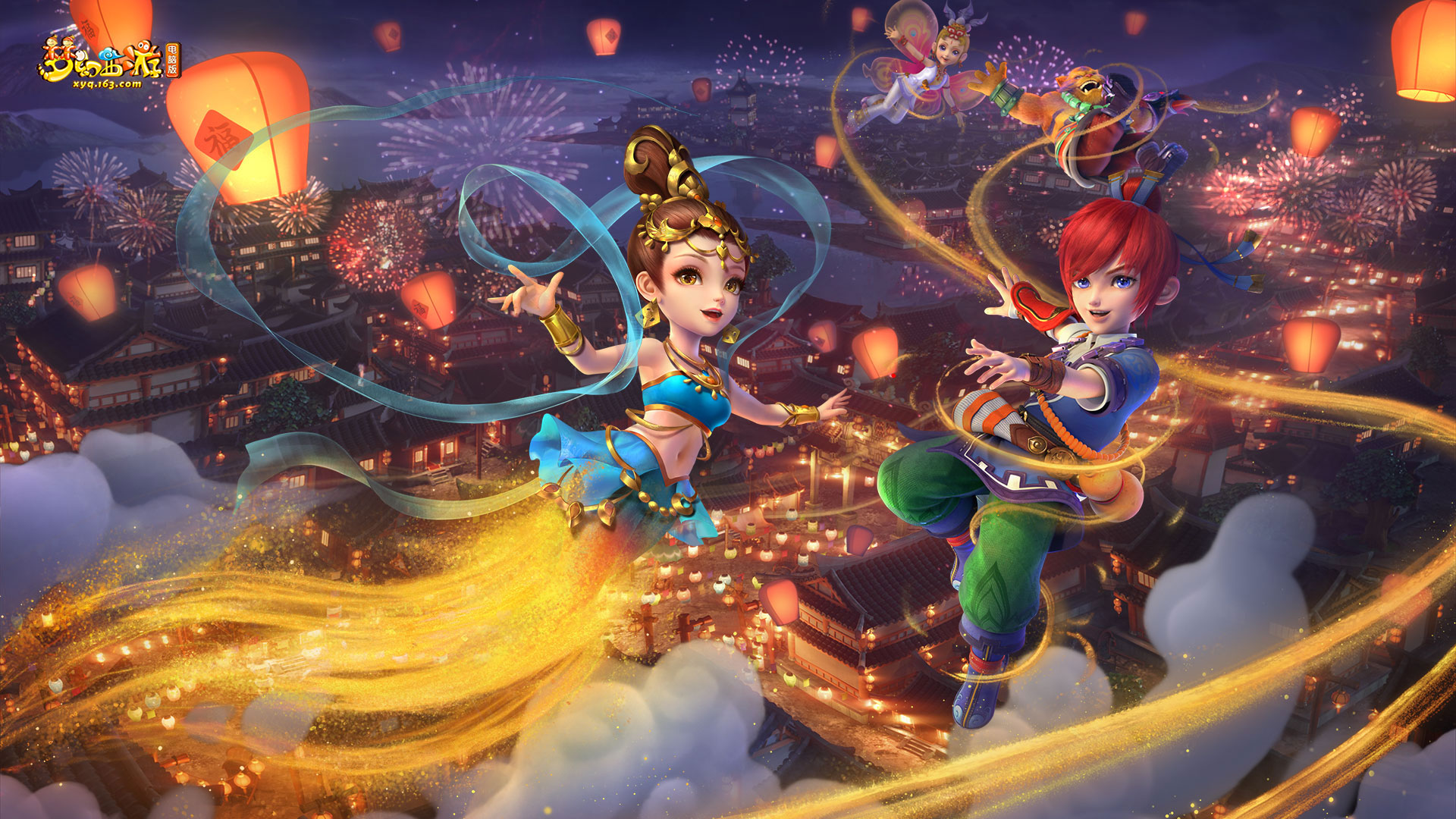 竞技体育应 竞技体育应