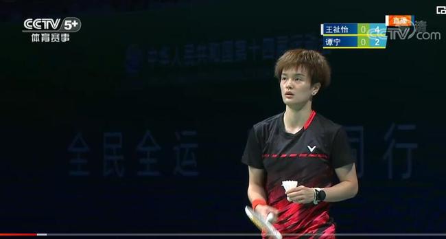 夺冠背后的 夺冠背后的