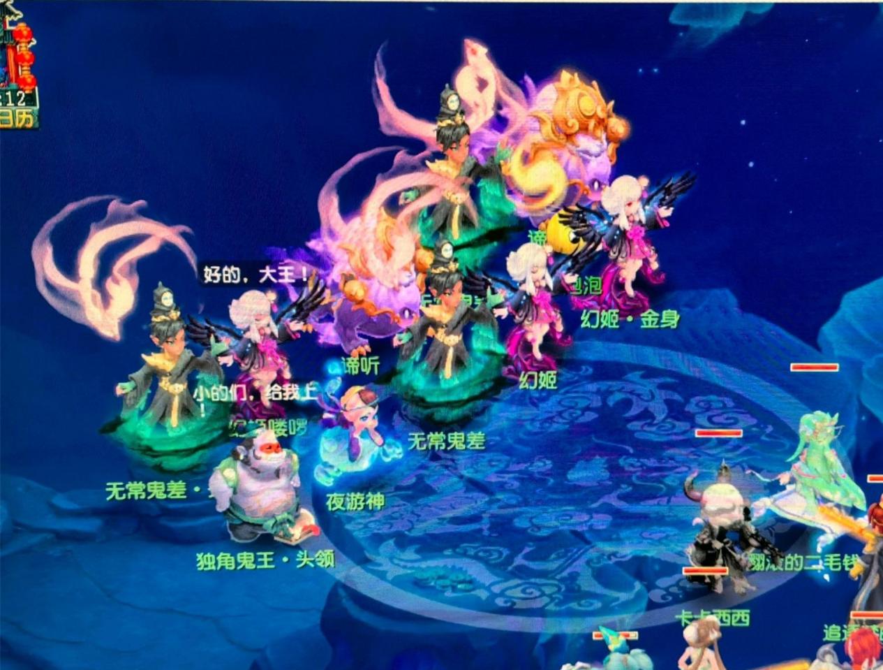 样展现出了 样展现出了