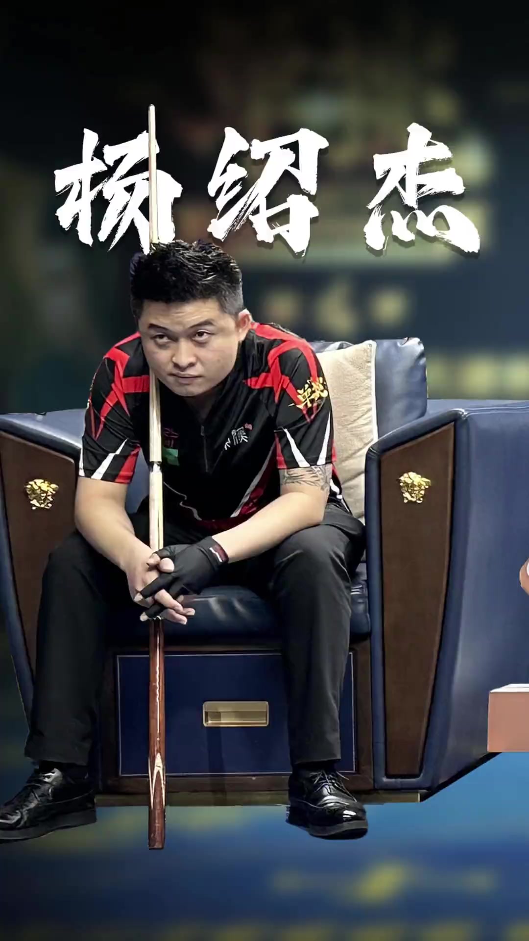 国逐渐流行 国逐渐流行