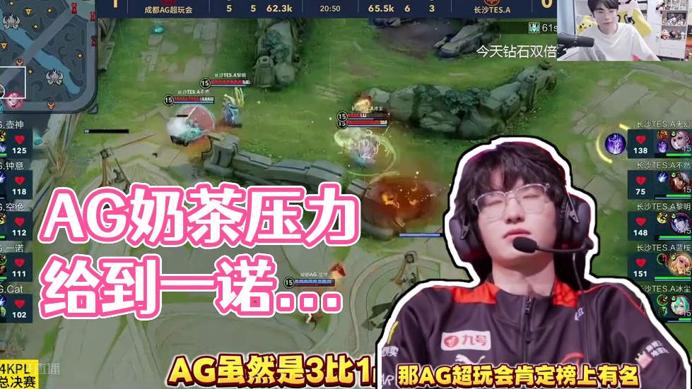 尔西的成功 尔西的成功