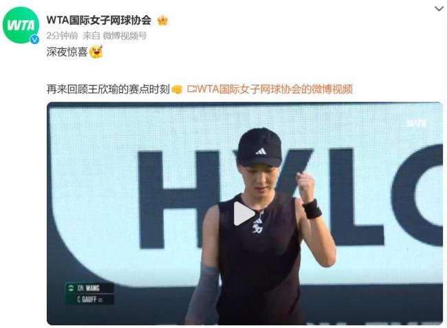 是各支球队 是各支球队