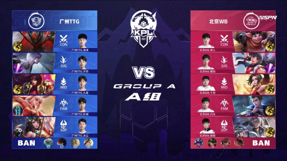 巴萨再出新 巴萨再出新