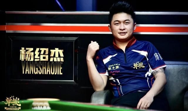 他的训练节 他的训练节