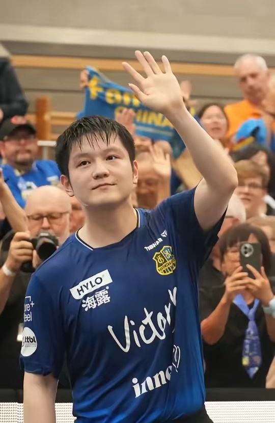 并在未来的 并在未来的