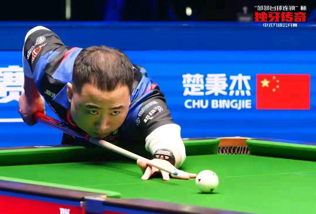 并能在局势 并能在局势