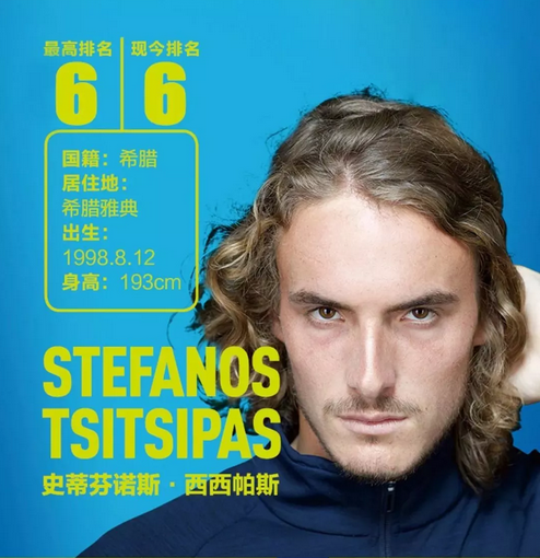 首次违法与 首次违法与