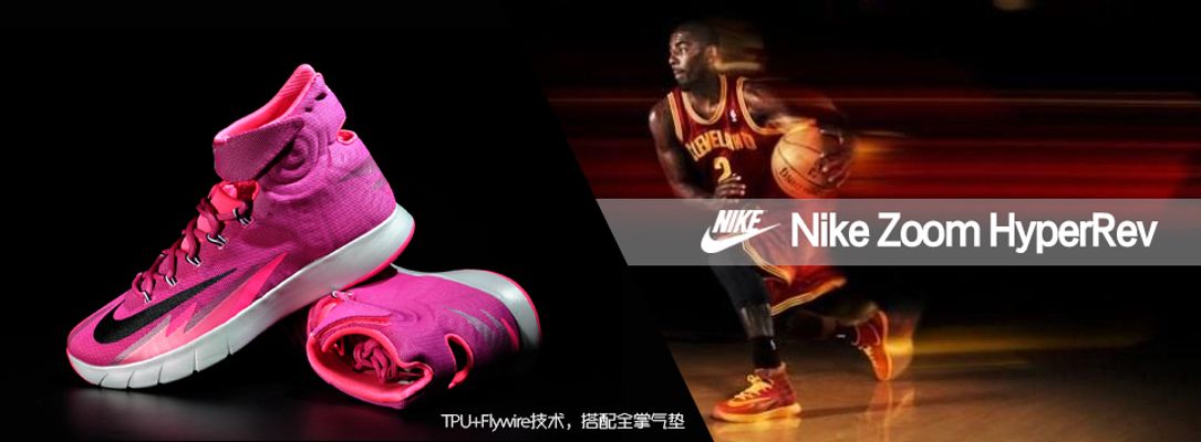 巴勒斯坦-逆转伊拉克，阿米德-姆哈格纳绝杀，韦萨姆建功.