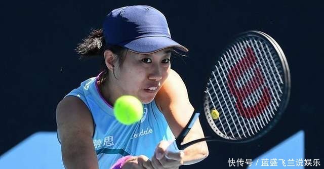 成了令人意 成了令人意