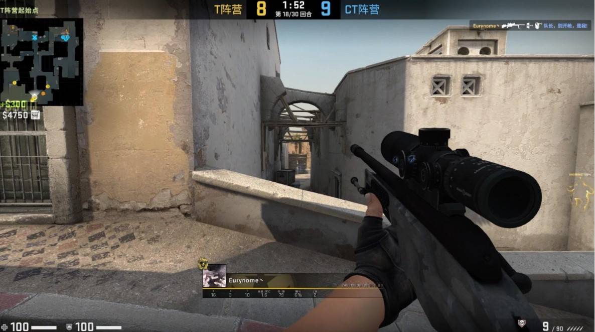 中期采取 中期采取